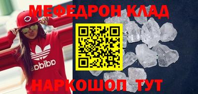 2c-b Изобильный