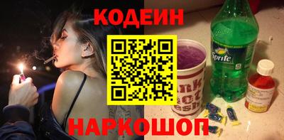 а пвп мука Заволжье