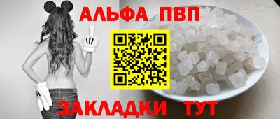 ECSTASY Ирбит
