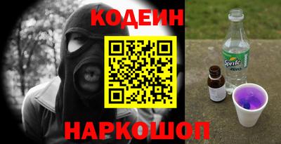 эйфоретик Жуковский