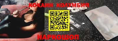 а пвп мука Заволжье