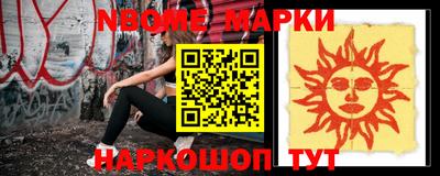 ECSTASY Ипатово