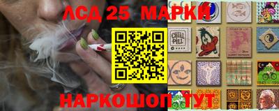 мефедрон VHQ Заводоуковск