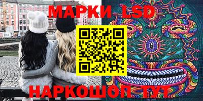 мефедрон VHQ Заводоуковск