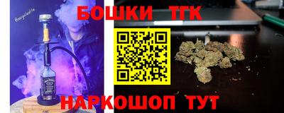 ECSTASY Ирбит