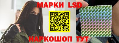 ECSTASY Ирбит