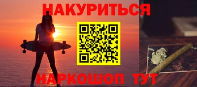 2c-b Изобильный