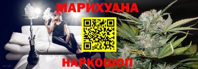 мефедрон VHQ Заводоуковск
