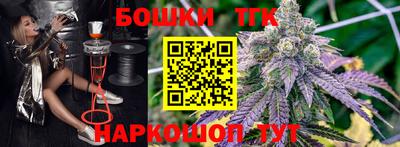 эйфоретик Жуковский
