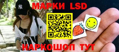 ECSTASY Ипатово