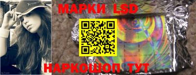 а пвп мука Заволжье