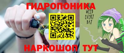 мефедрон VHQ Заводоуковск