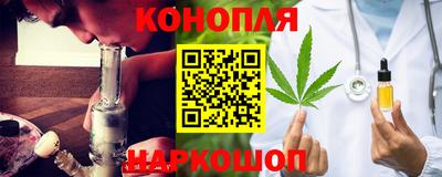ECSTASY Ипатово