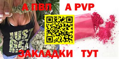 эйфоретик Жуковский