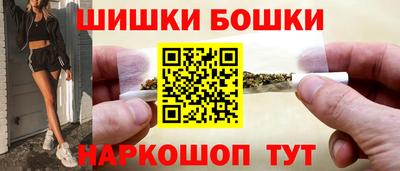 эйфоретик Жуковский