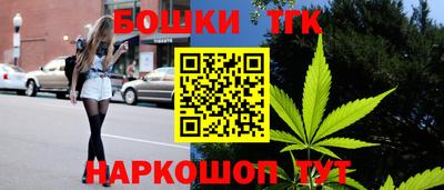 2c-b Изобильный