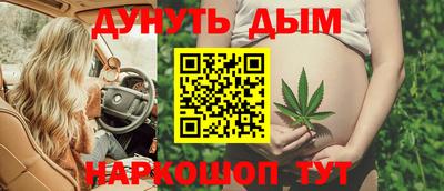 а пвп мука Заволжье