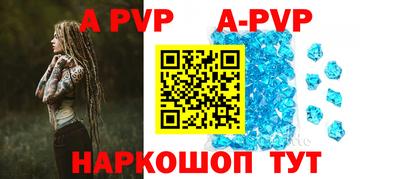 мефедрон VHQ Заводоуковск