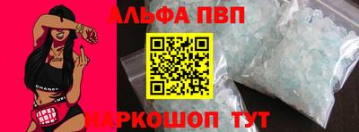 2c-b Изобильный