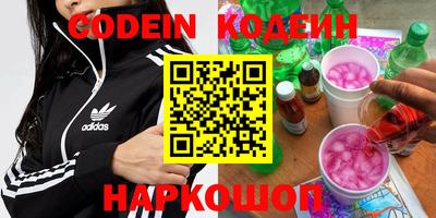 эйфоретик Жуковский