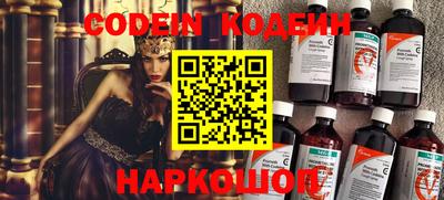 ECSTASY Ирбит