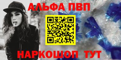 ECSTASY Ипатово
