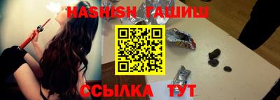 мефедрон VHQ Заводоуковск