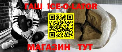 ECSTASY Ипатово