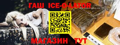ECSTASY Ипатово
