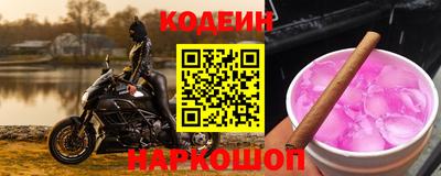 эйфоретик Жуковский