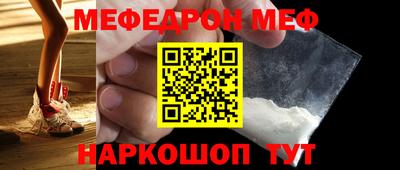эйфоретик Жуковский