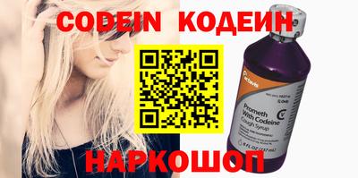 эйфоретик Жуковский