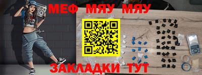 ECSTASY Ирбит