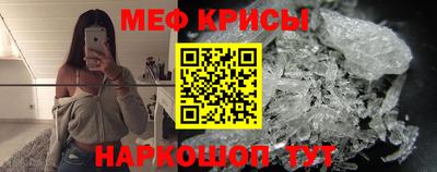 эйфоретик Жуковский