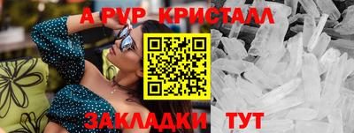 ECSTASY Ирбит