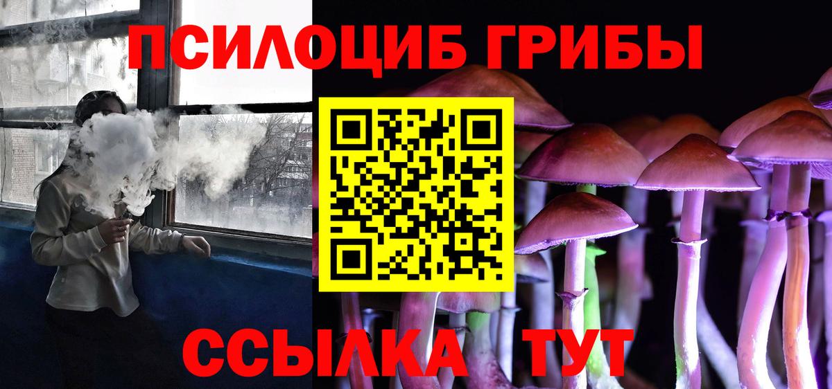 КЕТАМИН  Канабис  Канабис  Лсд 25  Cocaine  МДМА  Лысьва  Гашиш  Вход с VPN  Мефедрон  